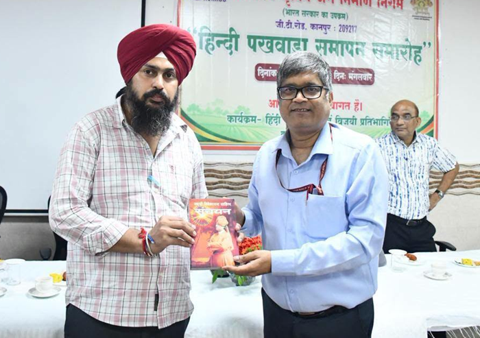 ALIMCO: Hindi Fortnight 2026 concludes